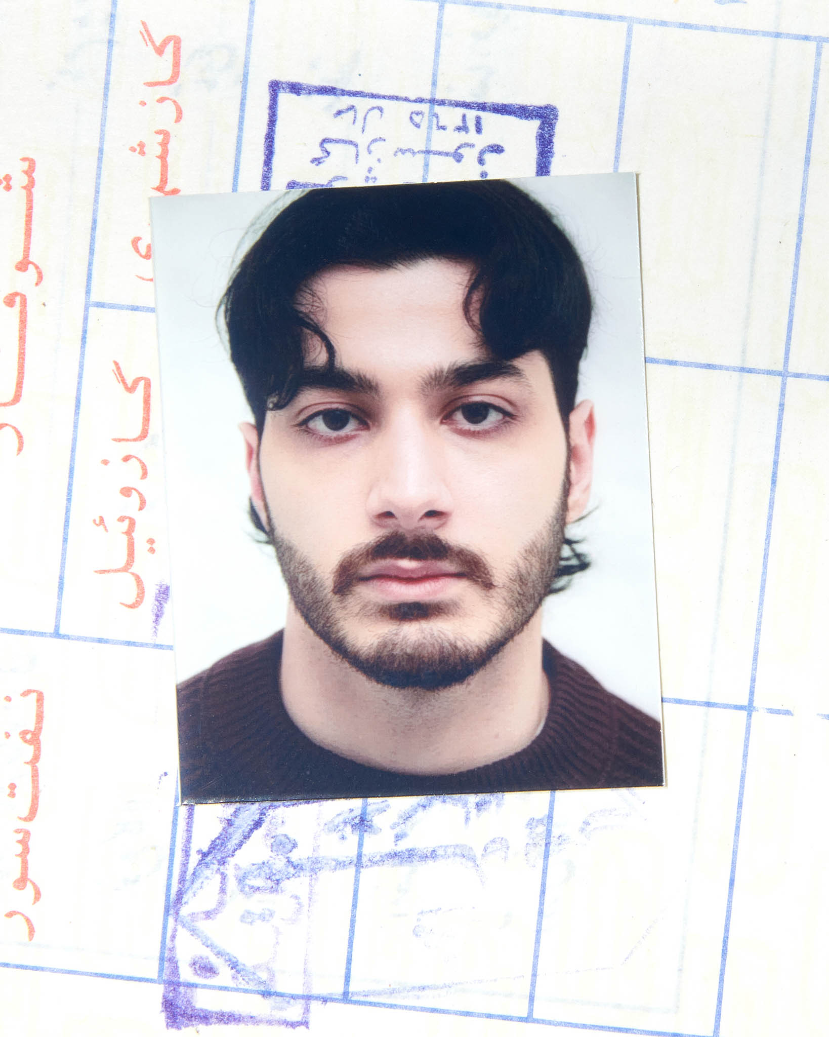 Gildon &emdash; Inside Out