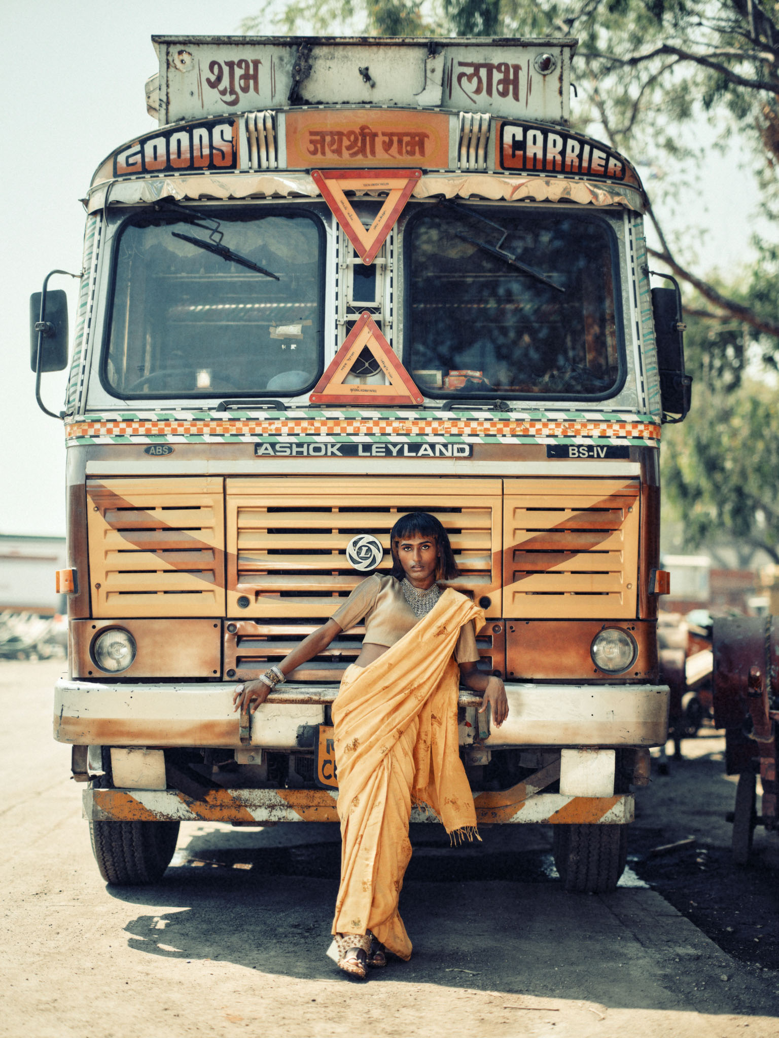 Gildon &emdash; The Hijra community for Silver Lining